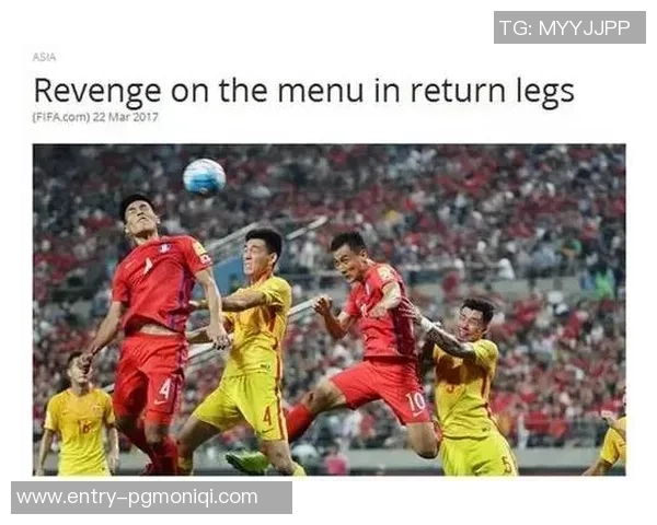 伊朗与叙利亚足球比赛时间安排及赛事前瞻分析