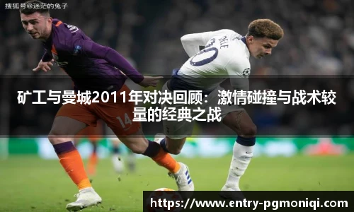 PG模拟器免费