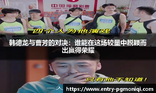 PG模拟器官网