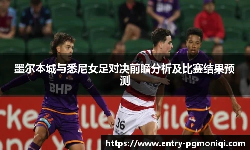 PG模拟器免费