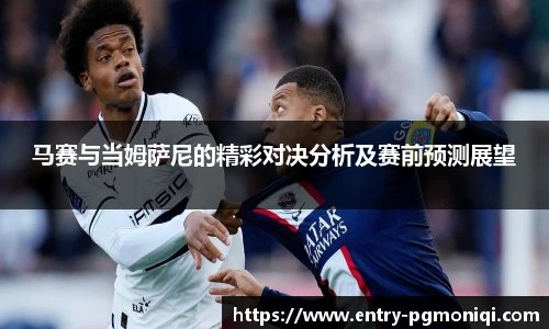 PG模拟器免费