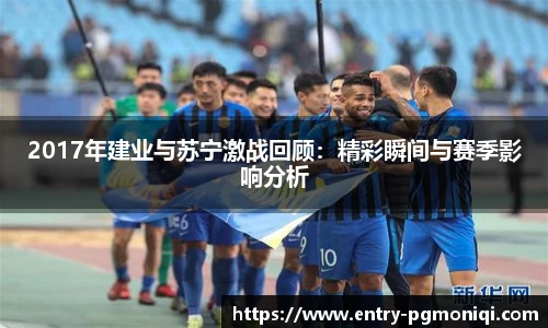 PG模拟器免费