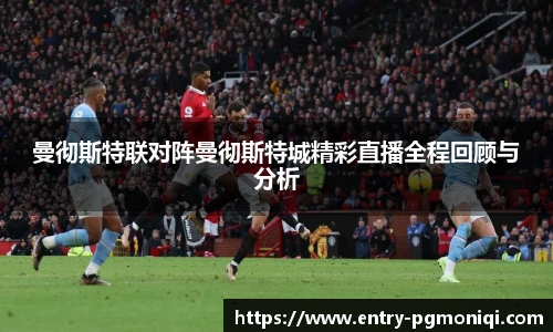 PG模拟器官网