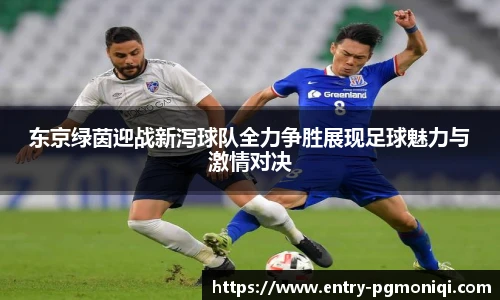 PG模拟器免费